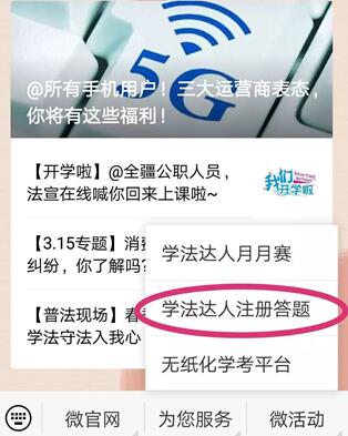 QQ截图20190404142904.jpg