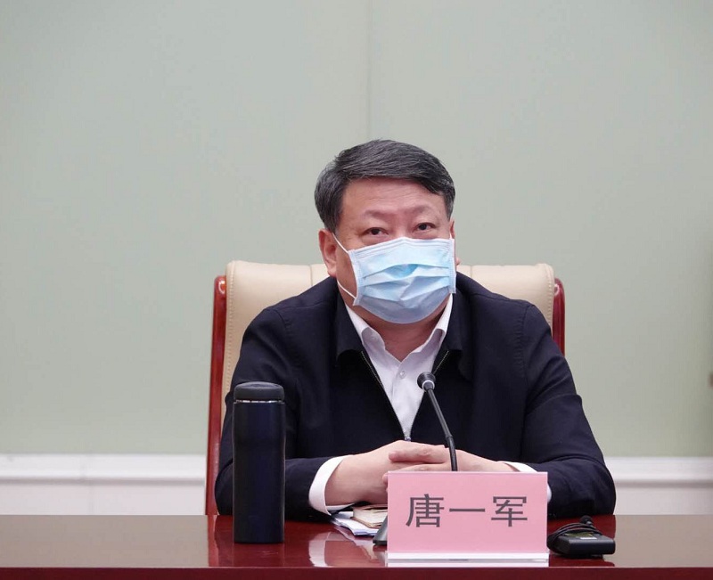 全国司法行政系统学习贯彻社区矫正法电视电话会议召开 社区矫正法