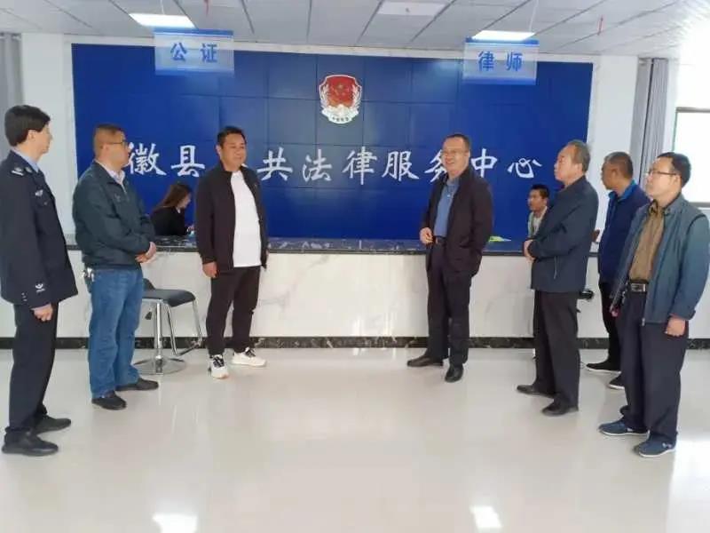 真给力!“一站式”公共法律服务! 真给力!“一站式”公共法律服务!