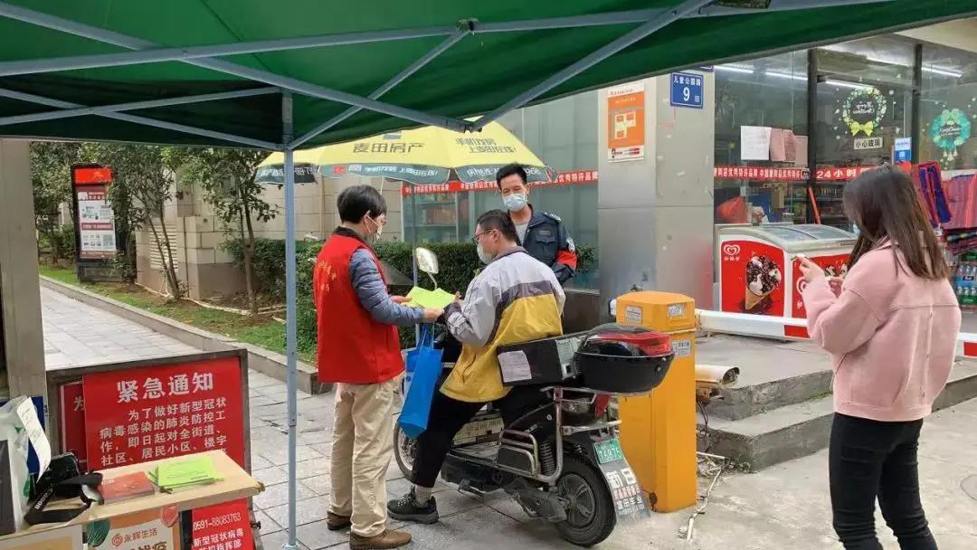 让法律与群众“心贴心”,福建、陕西这样做…… 法律服务