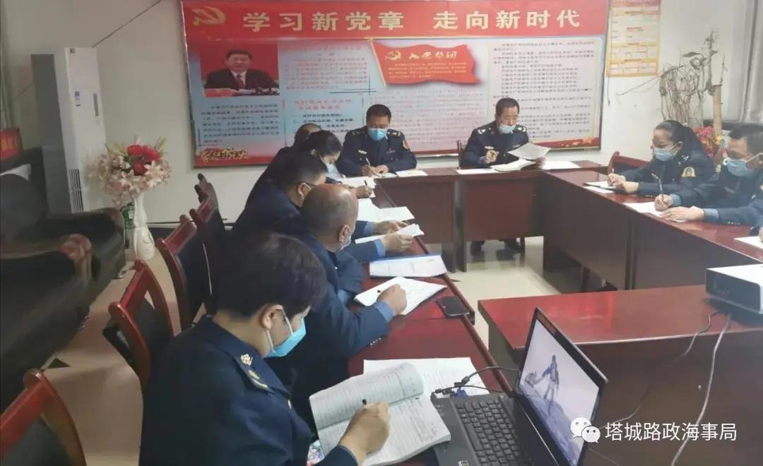 学法用法 | 在线学法蔚然成风 学法用法 | 在线学法蔚然成风