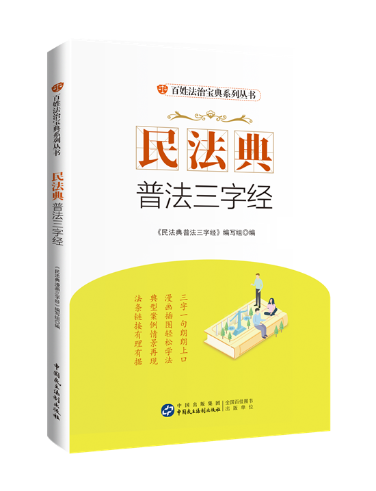 微信图片_20200611155632.png