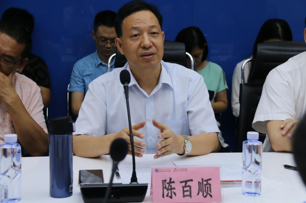 中国出版集团党组副书记、总经理黄志坚同志一行莅临法宣在线调研指导党建工作 中国出版集团党组副书记、总经理黄志坚同志一行莅临法宣在线调研指导党建工作