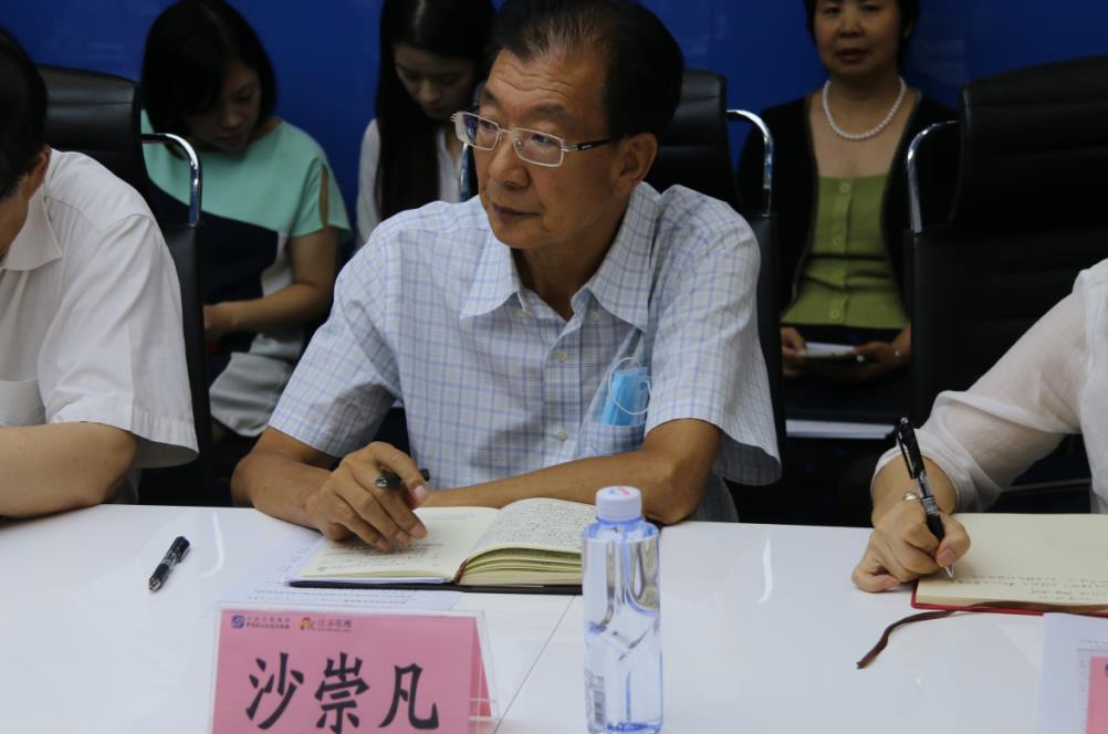 中国出版集团党组副书记、总经理黄志坚同志一行莅临法宣在线调研指导党建工作 中国出版集团党组副书记、总经理黄志坚同志一行莅临法宣在线调研指导党建工作