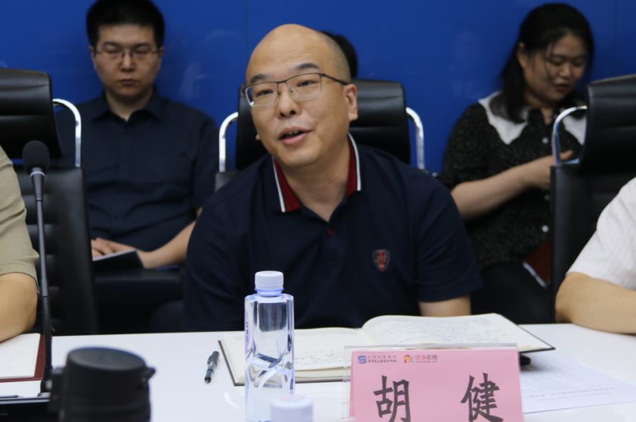 中国出版集团党组副书记、总经理黄志坚同志一行莅临法宣在线调研指导党建工作 中国出版集团党组副书记、总经理黄志坚同志一行莅临法宣在线调研指导党建工作