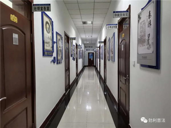 黑龙江：勃利县“一站式” 公共法律服务中心已投入使用