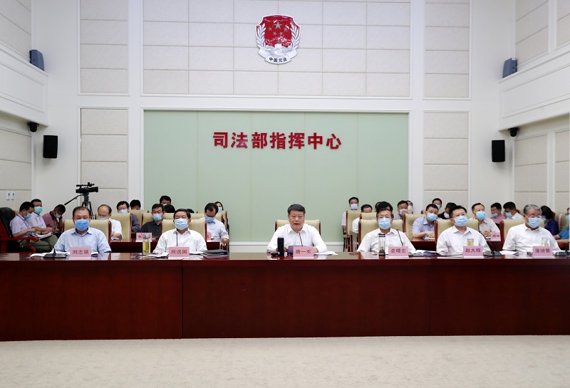 唐一军：聚焦重点难点 聚力严管严治 加快推进司法行政系统执法司法制约监督体系改革和建设