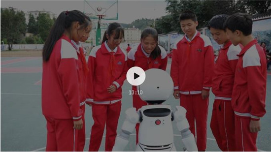 贵州省盘州：小律公共法律服务机器人带您趣味学法