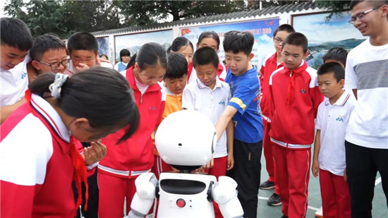 贵州省盘州：小律公共法律服务机器人带您趣味学法