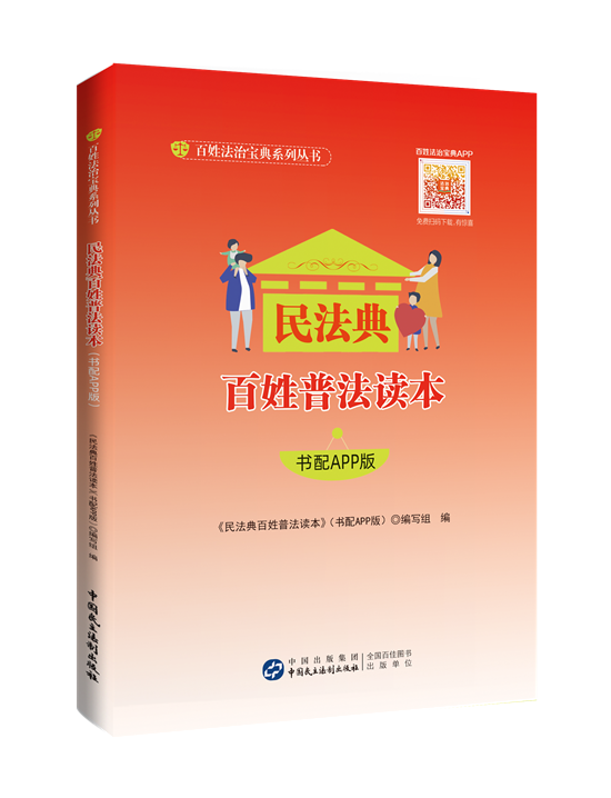 微信图片_20200611105719.png