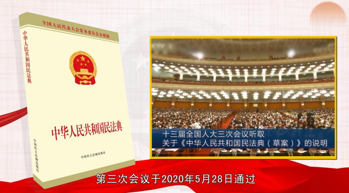 微信截图_20200629110824.jpg