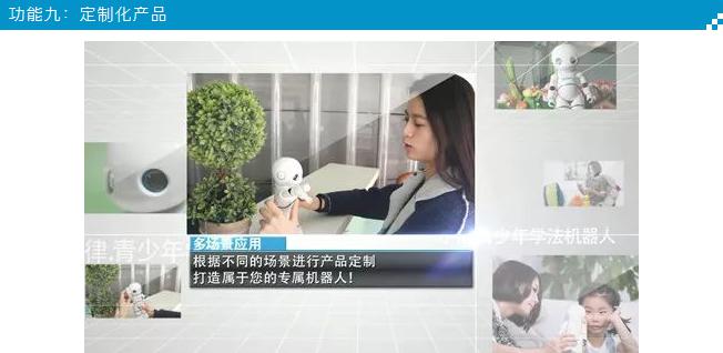 图片15.jpg