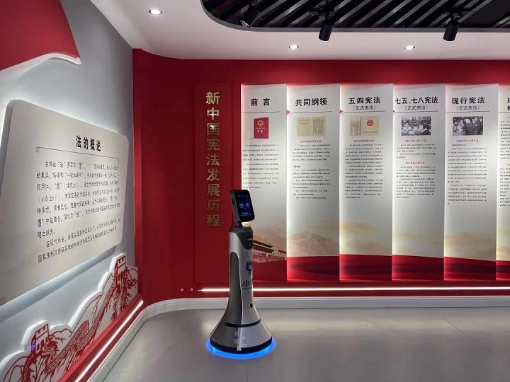 微信图片_20210914093840.jpg