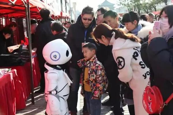 公共法律服务机器人