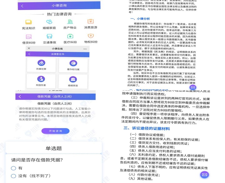 图片1.jpg