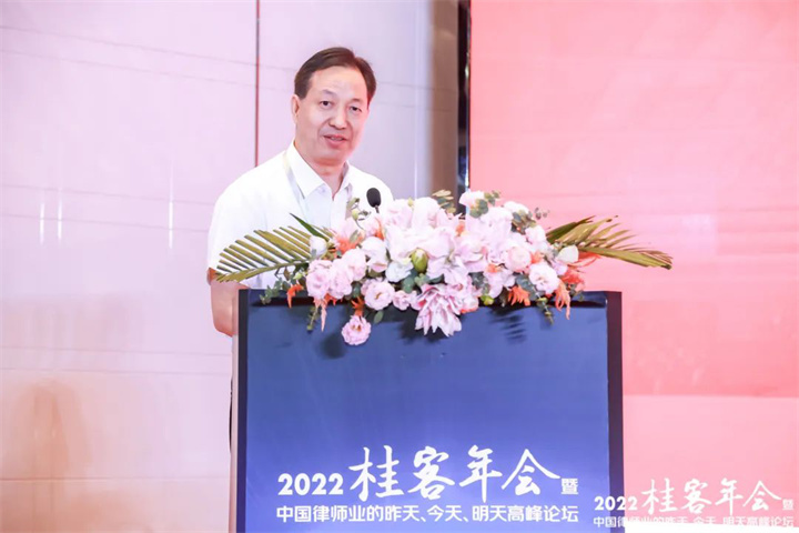 中国律师业的昨天、今天、明天丨2022桂客年会圆满落幕25.jpg