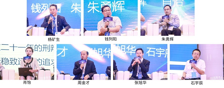 图片6.jpg