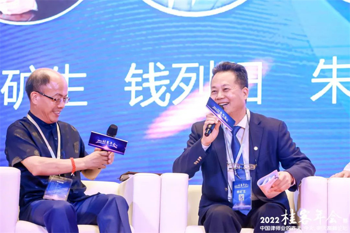 第七届桂客年会花絮王言3277.jpg