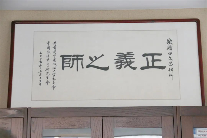 桂客直播間第三期——?jiǎng)⒐鹈鲗υ捑┒悸蓭熓聞?wù)所田文昌律師331.jpg