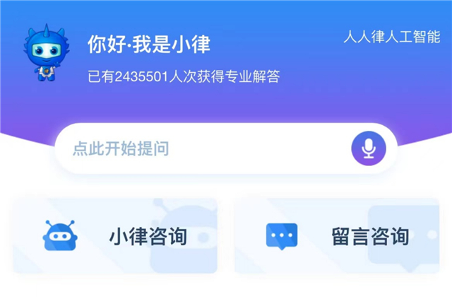 小律在线305.jpg