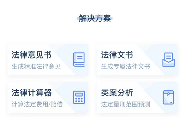 小律在线439.jpg