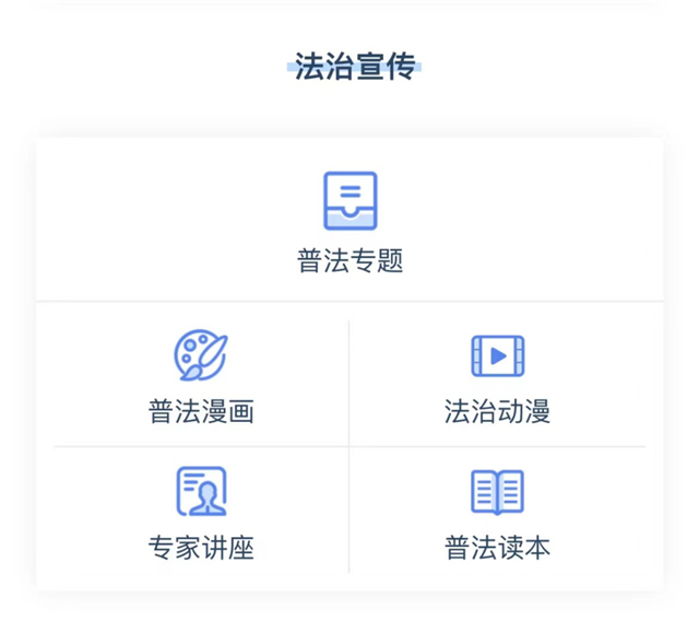 小律在线656.jpg